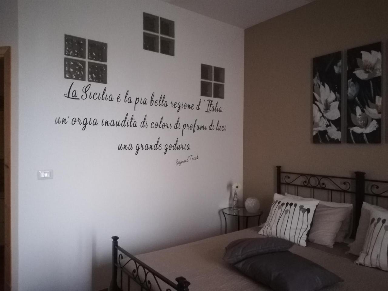 Etnante Bed & Breakfast Zafferana Etnea Ngoại thất bức ảnh