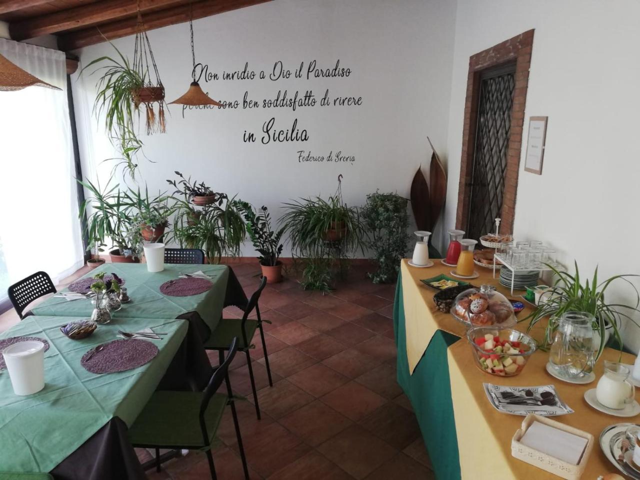 Etnante Bed & Breakfast Zafferana Etnea Ngoại thất bức ảnh